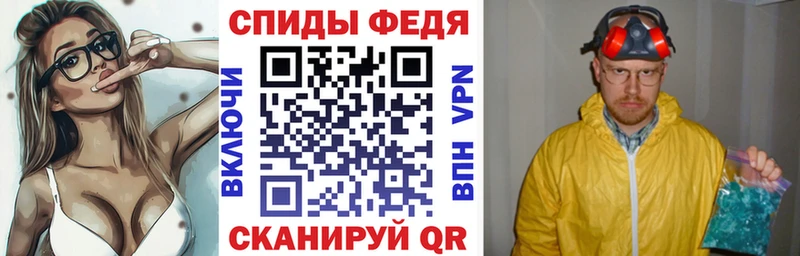 АМФ Розовый  Ревда 