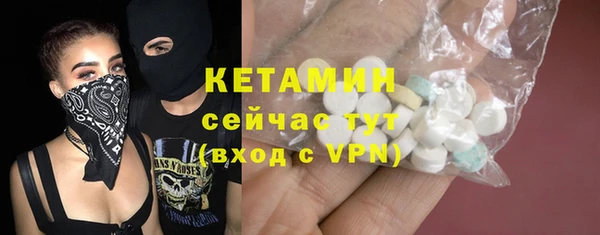 кокаин колумбия Алексеевка
