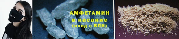 бутик Михайлов