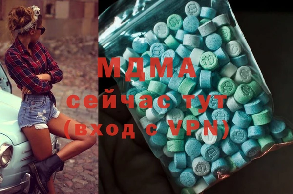 кокаин колумбия Алексеевка