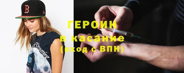 кокаин колумбия Алексеевка