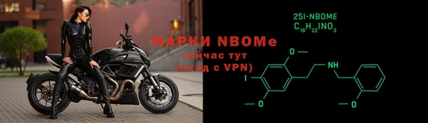 MDMA Premium VHQ Алексин