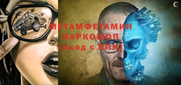 кокаин колумбия Алексеевка
