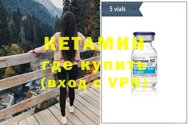 бутират Алзамай