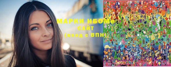 бутират Алзамай