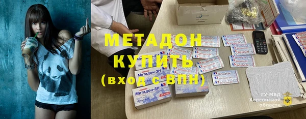 бутират Алзамай
