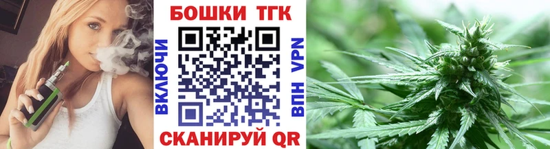 МЕГА ссылки  Ревда  Марихуана OG Kush 